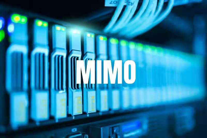 Do You Know MIMO Technology?